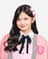 Indah Cahya