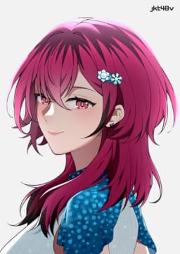 Tana Nona